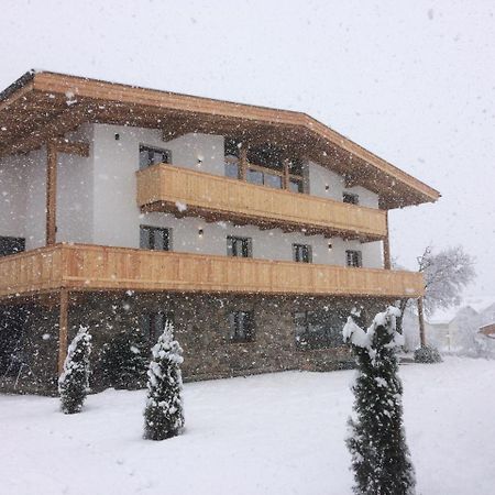 Ferienwohnung Berghof Zillertal Fügen Exterior foto